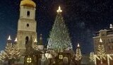 елка