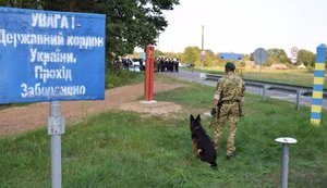 Ukraine closes Novi Yarylovychi checkpoint on border with Belarus