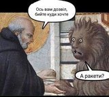 Логічне питання