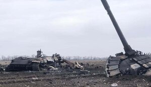 донбас,оос