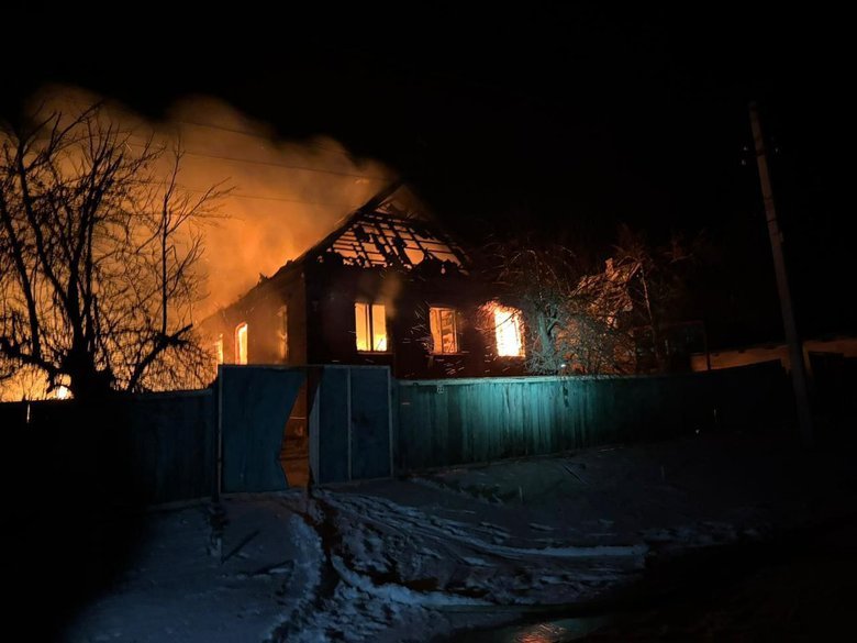 Shelling of Donetsk region