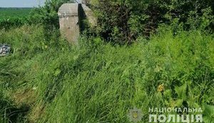 13-летний мальчик застрелился из охотничьего ружья на Житомирщине, - Нацполиция