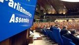 У Страсбурзі стартує сесія ПАРЄ. На сьогодні заплановано дебати з питання незаконних виборів президента РФ в окупованому Криму