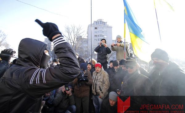 Цензор.НЕТ Изображение