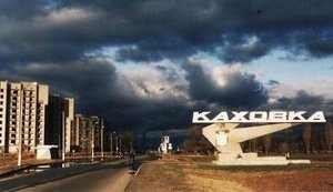 Чоловік із симптомами COVID-19 помер у Каховці, - мер Дьяченко