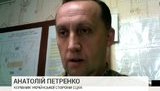 сцкк