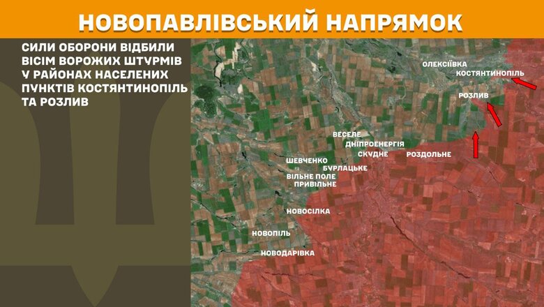 Ситуація на фронті 2 квітня 2025 року. Що відомо