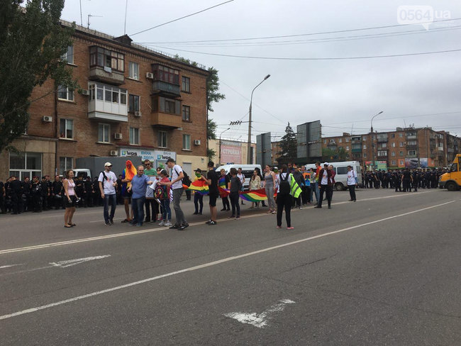 Марш равенства впервые прошел в Кривом Роге 02