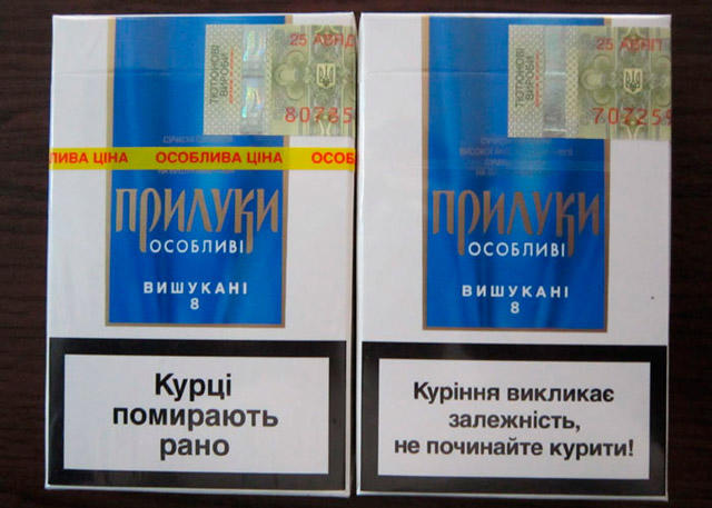 Цензор.НЕТ Изображение