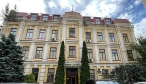 Фонд держмайна продав офіс компанії, яка проєктувала майже всі станції метро в Києві