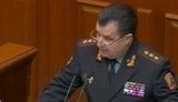 полторак