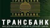 Нацбанк ввел временную администрацию еще в одном банке
