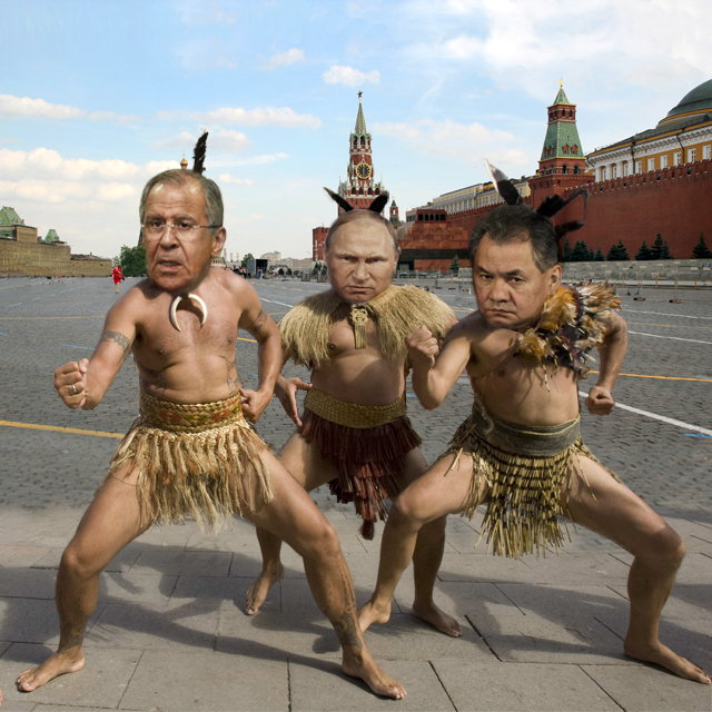 Бойся, НАТО