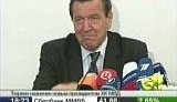 Российские Вести перевели с немецкого Ющенко как &amp;quot;кто-нибудь еще&amp;quot;. ВИДЕО.