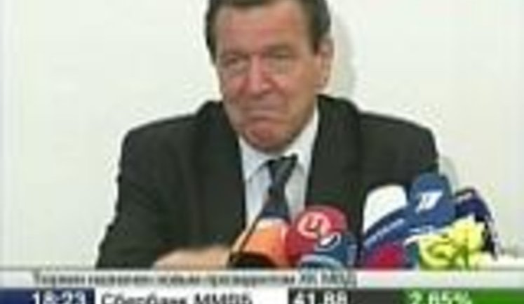 Российские Вести перевели с немецкого Ющенко как "кто-нибудь еще". ВИДЕО.