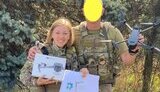 юсупова
