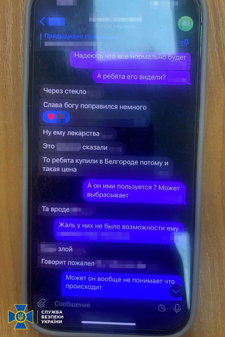 Виманила мільйон гривень у дружини полоненого захисника Азовсталі: затримано шахрайку