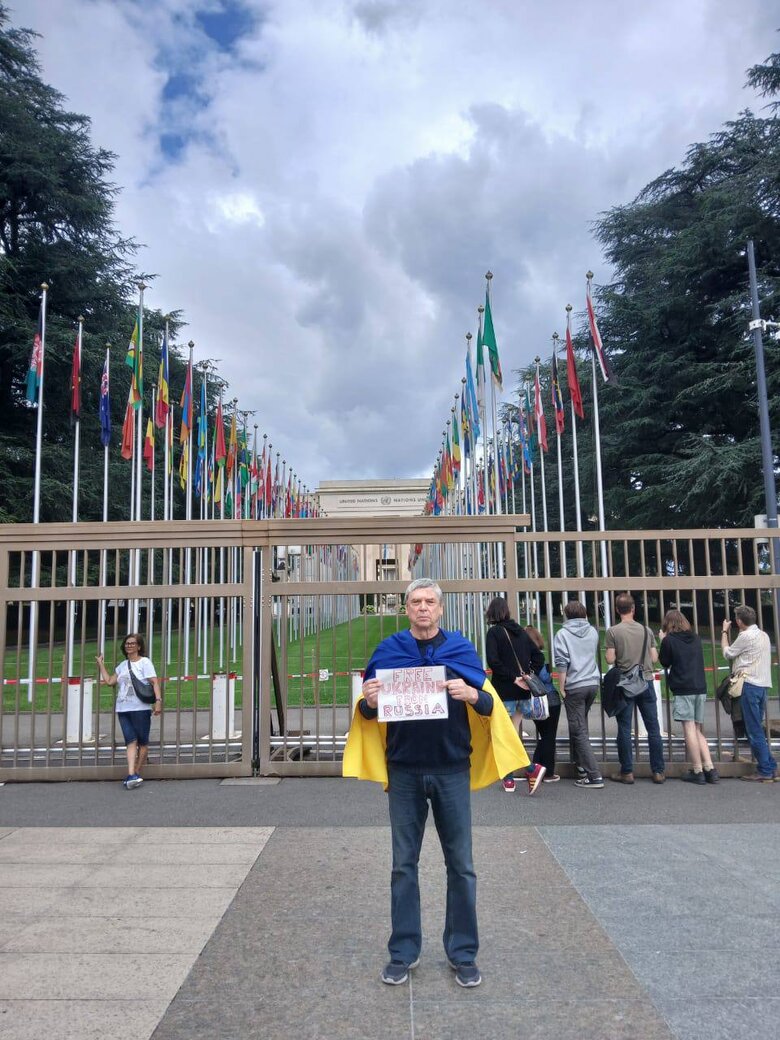Протест против визита Матвиенко и делегации РФ в Швейцарию