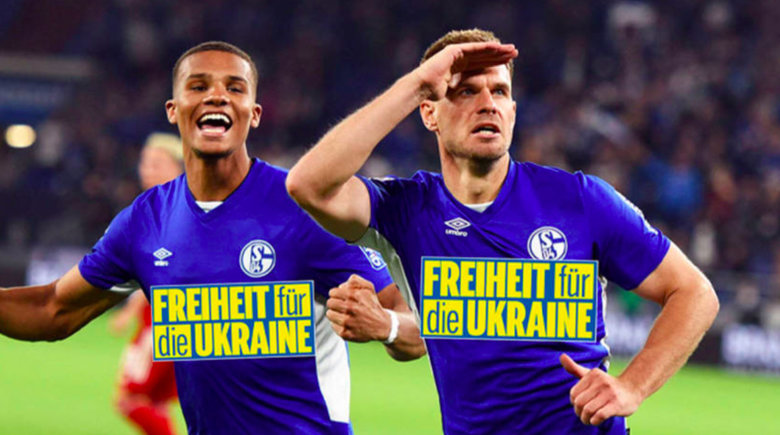 Німецьке видання Bild замінило рекламу Газпрому на формі футболістів слоганом Свободу Україні 02