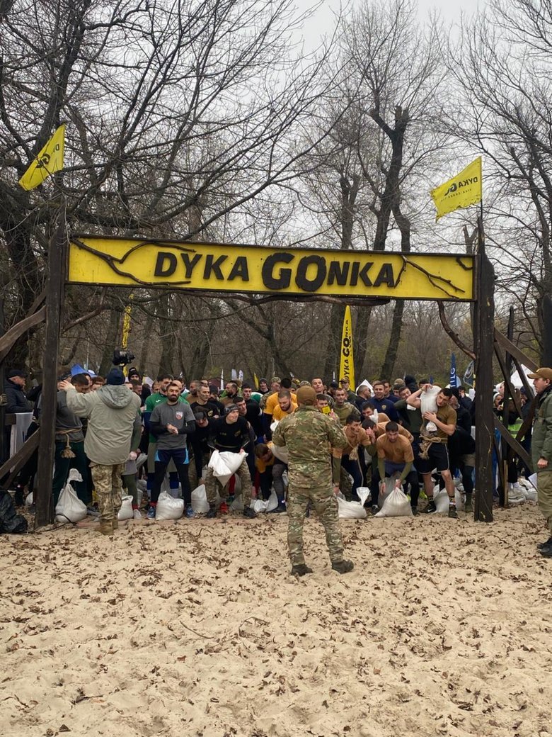 Забег военных и гражданских Дикая гонка