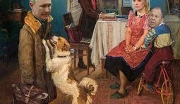Знову надули?