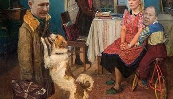 Знову надули?