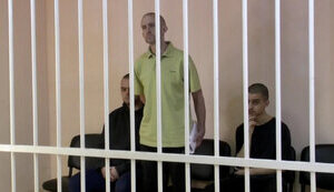 іноземці,піннер,саадун,еслін