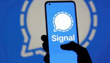 signal