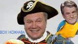 Полет над гнездом кукушки, межигорский мыслитель, суть рекламы ПР. Свежие ФОТОжабы от Цензор.НЕТ