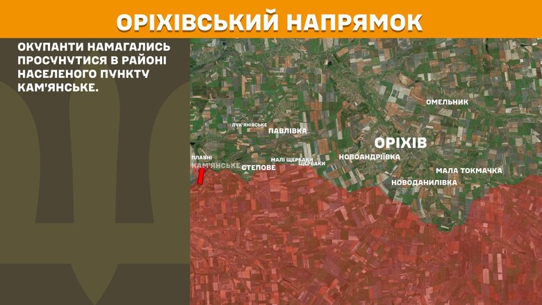 General Staff map