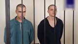 азовці