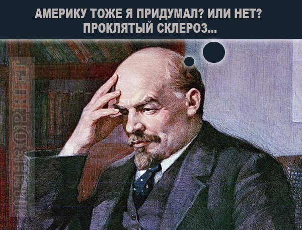 фотожаба