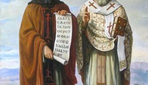 кирилл,мефодий