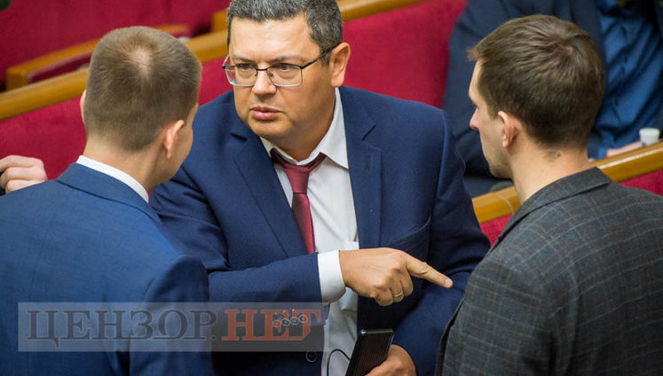 Ukrainian MP elected as PACE Vice President. PHOTO