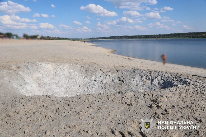 атака на Запоріжжя