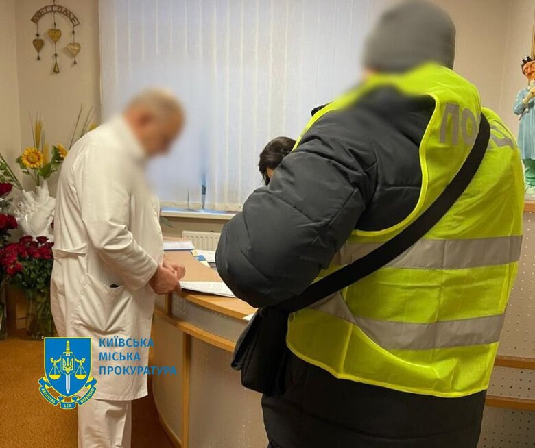 Судитимуть групу медпрацівників