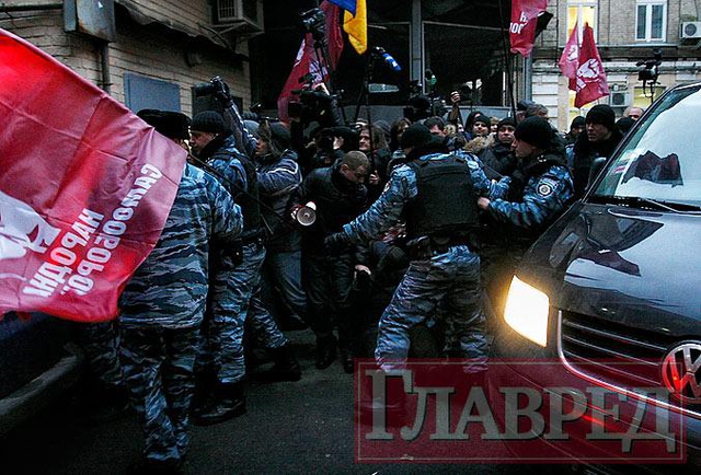 Цензор.НЕТ Изображение