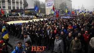 Евромайдан, революция, евроинтеграция