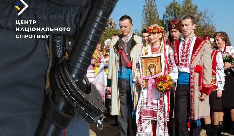 Кремль запрещает украинцам на ВОТ жениться без российского паспорта, - ЦНС