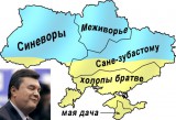 Мечтает о покращенни