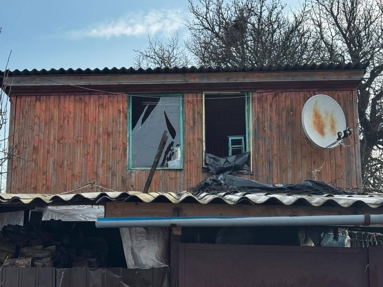 Shelling of the Chernihiv region