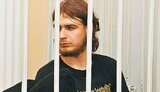 рф,росія,оголобяк