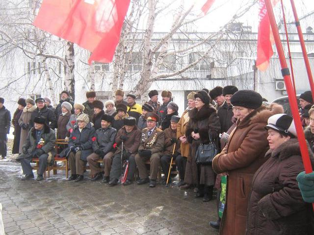 Цензор.НЕТ Изображение
