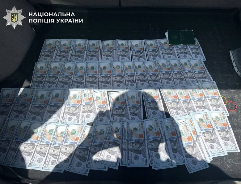 У Києві затримали військового: просив $10 000 за втечу до Молдови