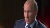 путин
