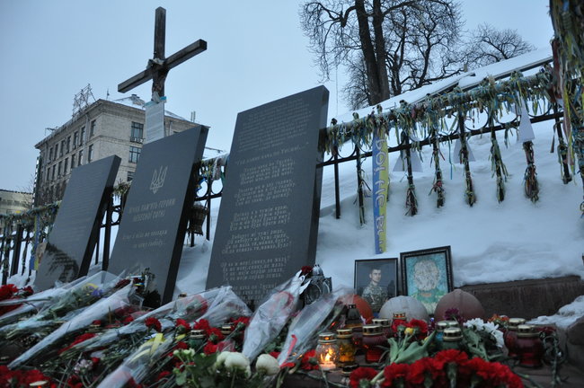 Вечір памяті Небесної Сотні відбувається в центрі Києва 16