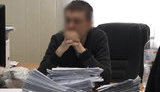 взятка