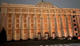харків