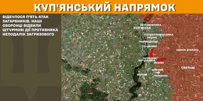 Мапа бойових дій 22 лютого