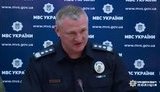 Поліція зафіксувала 1167 заяв, пов